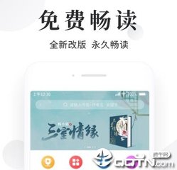 菲律宾的移民要求条件是什么(移民要求条件解答)